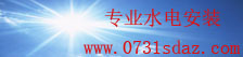 手机购彩-用户注册